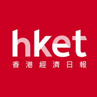 香港经济日报