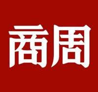 商业周刊